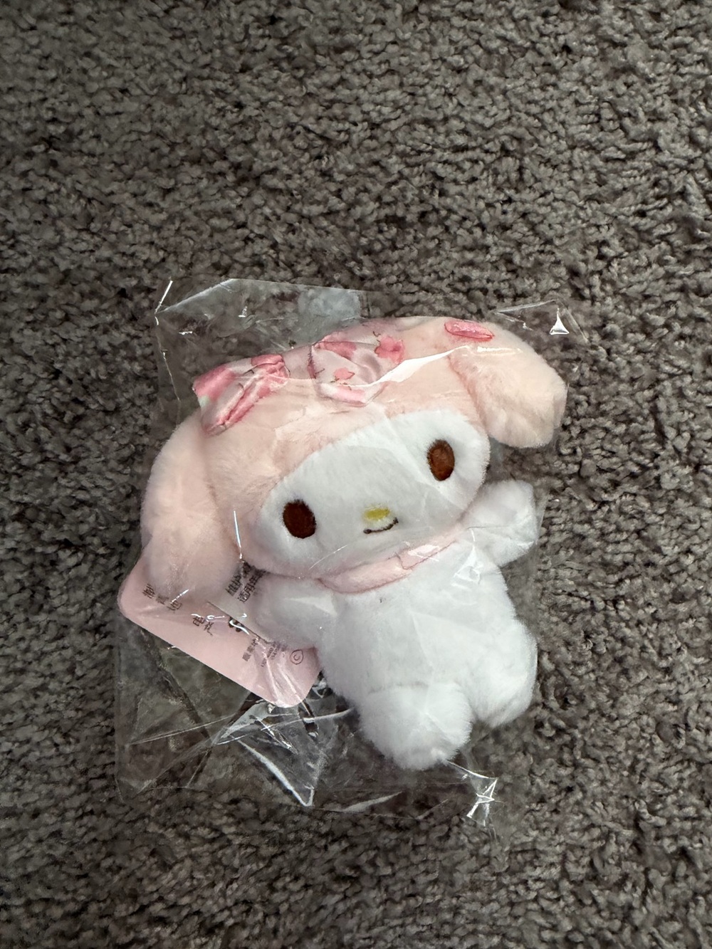 Sakura My Melody Plush Keychain